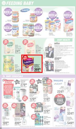 Dis-Chem : Winning Prices (16 February - 12 March 2023), page 11
