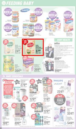 Dis-Chem : Winning Prices (16 February - 12 March 2023), page 11