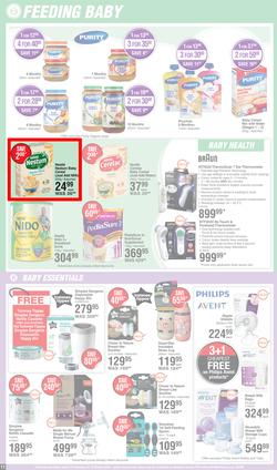 Dis-Chem : Winning Prices (16 February - 12 March 2023), page 11