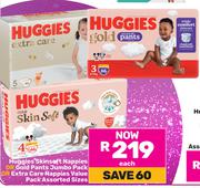 Huggies Skinsoft Nappies Or Gold Pants Jumbo Pack Or Extra Care Nappies Value Pack Assorted Sizes-EA