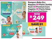Pampers Baby Dry Nappies, Pants Jumbo Pack Or Premium Care Nappies or Pants Value Pack-Each