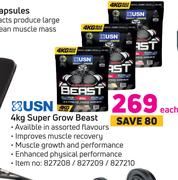 USN Super Grow Beast-4Kg Each