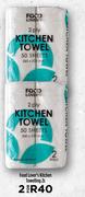 Food Lover's Kitchen Towelling-For 2 x 2s 
