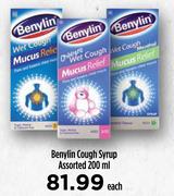 Benylin Cough Syrup Assorted-200ml Each