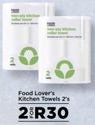 Food Lover's Kitchen Towels-For 2 x 2's Packs
