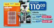 Gillette 12 Fusion Power Cartridges-Each