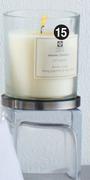 Aroma Di Rogito Lvy Moss Scented Aroma Candle Assorted-200g