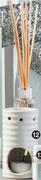 Jenam Ceramic Oil Burner