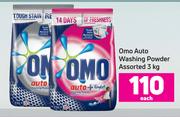 Omo Auto Washing Powder Assorted-3Kg Each