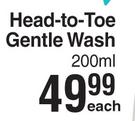 Himalaya Head To Toe Gentle Wash-200ml Each