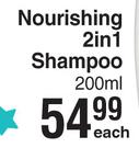 Himalaya Nourishing 2 In 1 Shampoo-200ml Each