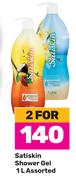 Satiskin Shower Gel Assorted-For 2 x 1Ltr
