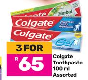 Colgate Toothpaste Assorted-For 3 x 100ml