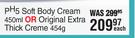 Eucerin Urea Repair PH5 Soft Body Cream 450ml Or Original Extra Thick Creme 454g-Each