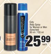Coty Body Spray For Women Or Men (Selected)-90ml/120ml Each