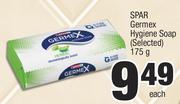 Spar Germex Hygiene Soap (Selected)-175g Each