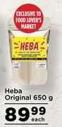 Heba Original-650g Each
