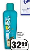 Satiskin Bubble Bath Assorted-1L Each