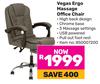 Vegas Ergo Massage Office Chair
