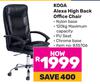 Koga Alexa High Office Chair