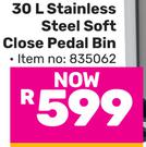 Mainstays 30L Stainless Steel Soft Close Pedal Bin