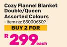 Cozy Flannel Blanket Double/Queen Assorted Colours-For 2