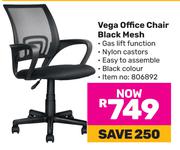 Vega Office Chair Black Mesh