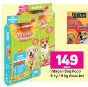 Vitagen Dog Food Assorted-6Kg/8Kg Each