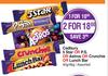 Cadbury 5 Star Or P.S Or Astros Or Crunchie Or Lunch Bar Assorted-40g/48g