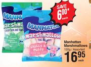 Manhattan Marshmallows Assorted-150g Each