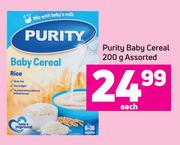 Purity Baby Cereal Assorted-200g Each