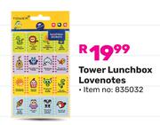 Tower Lunchbox Lovenotes 835032