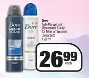 Dove Anti Perspirant Deodorant Spray For Men Or Women (Selected)-150ml Each