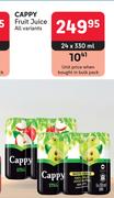 Cappy Fruit Juice (All Variants)-24 x 330ml
