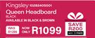 Kingslay Queen Black Headboard 10282405001