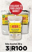Heba Assorted-For 3 x 200g
