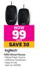 Logitech M90 Wired Mouse-Each