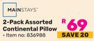 Mainstays 2 Pack Assorted Continental Pillow