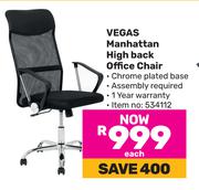 Vegas Manhattan High Back Office Chair