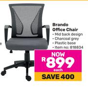 Brando Office Chair