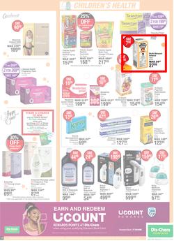 Dis-Chem : Warm Winter Baby Savings (13 July - 13 August 2023), page 11