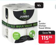 M Jumbo Kitchen Towel (White)-4's Pack Each