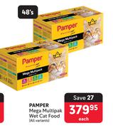 Pamper Mega Multipack Wet Cat Food (All Variants)-48's Pack Each
