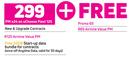 2 x Vivo Y1S 4G Smartphone-On uChoose Flexi 125 + On Promo 65