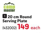 Camp Master 20cm Round Serving Plate-Each
