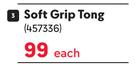 Terraceleisure Soft Grip Tong-Each