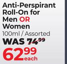 Mitchum Anti Perspirant Roll On For Men Or Women Assorted-100ml Each