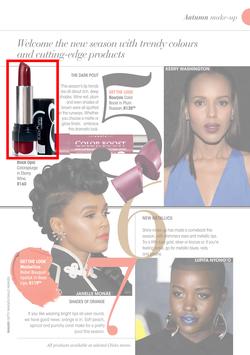 Clicks : Be Beautiful, page 12