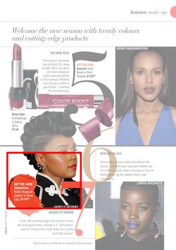 Clicks : Be Beautiful, page 12