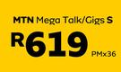 Samsung Galaxy S22 5G Enabled-MTN Mega Talk/Gigs S